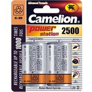 Pilha Recarregável AA 2500 mAh com 2 unidades