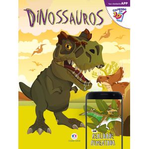 Colorindo Dinossauros- Com Realidade Aumentada