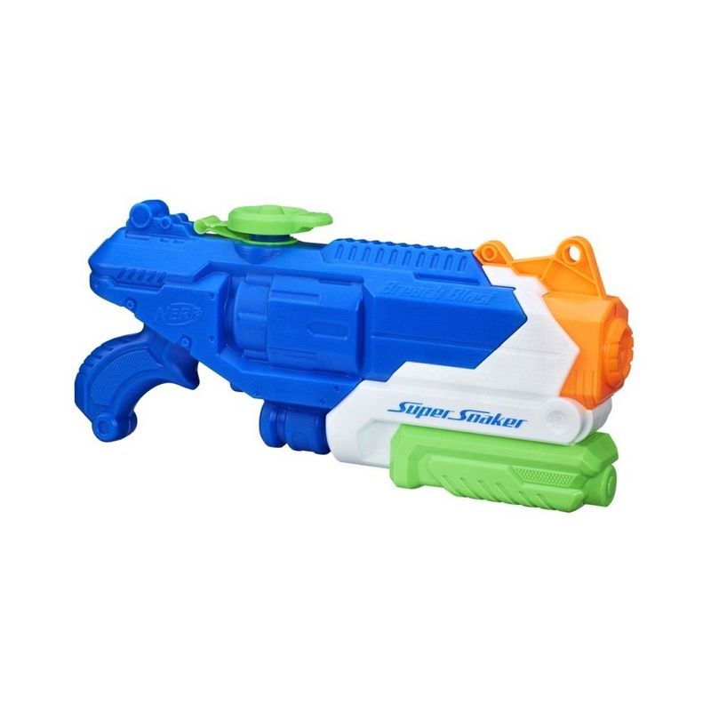 Agua nerf hot sale