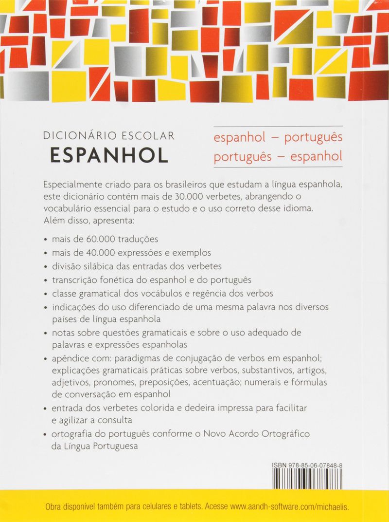 Dicionario-Escolar-Espanhol-Michaelis
